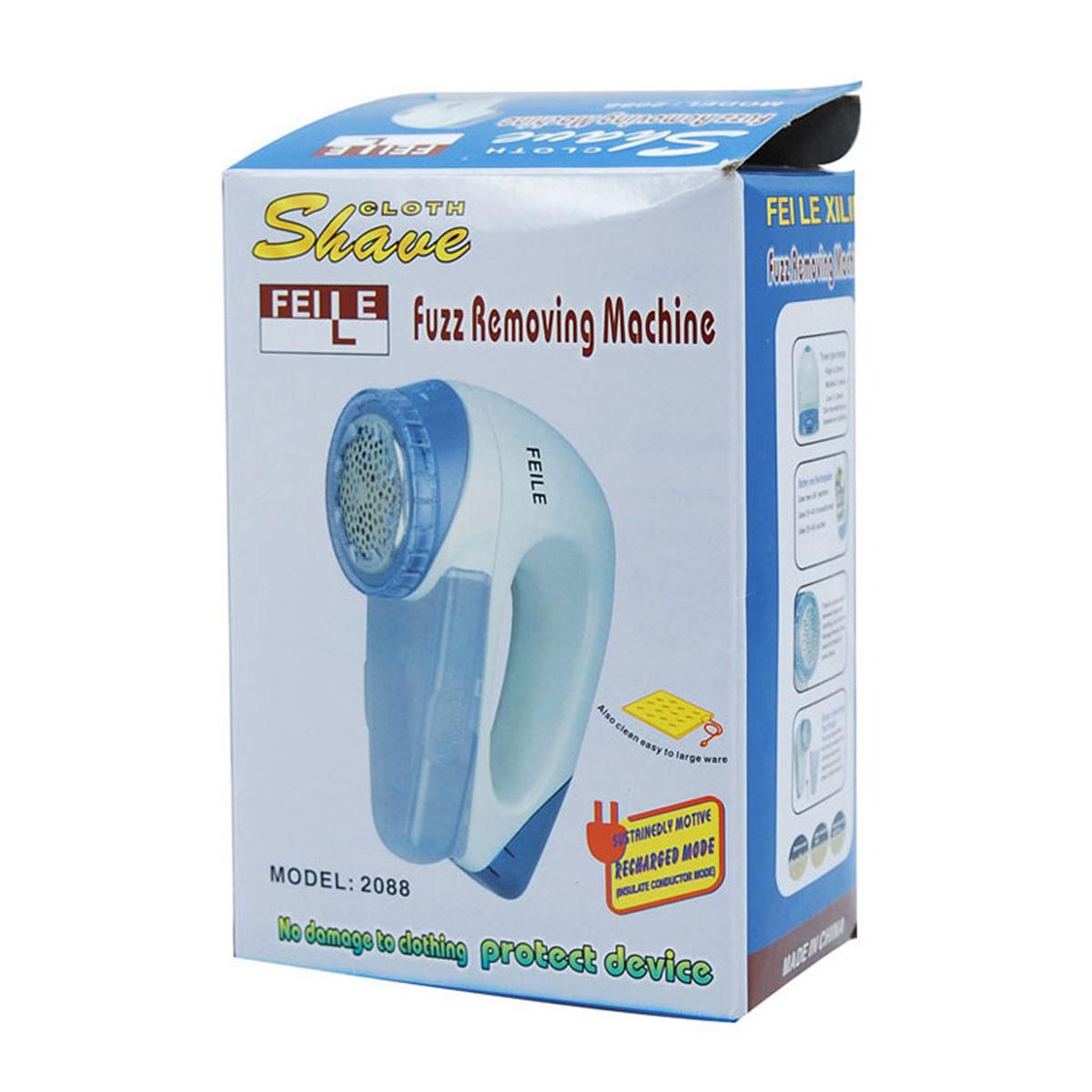 cloth shaver fuzz removing machine