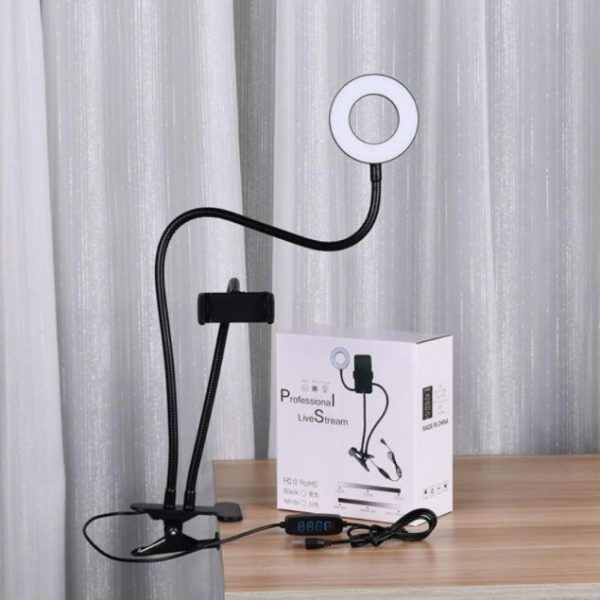 Professional live stream